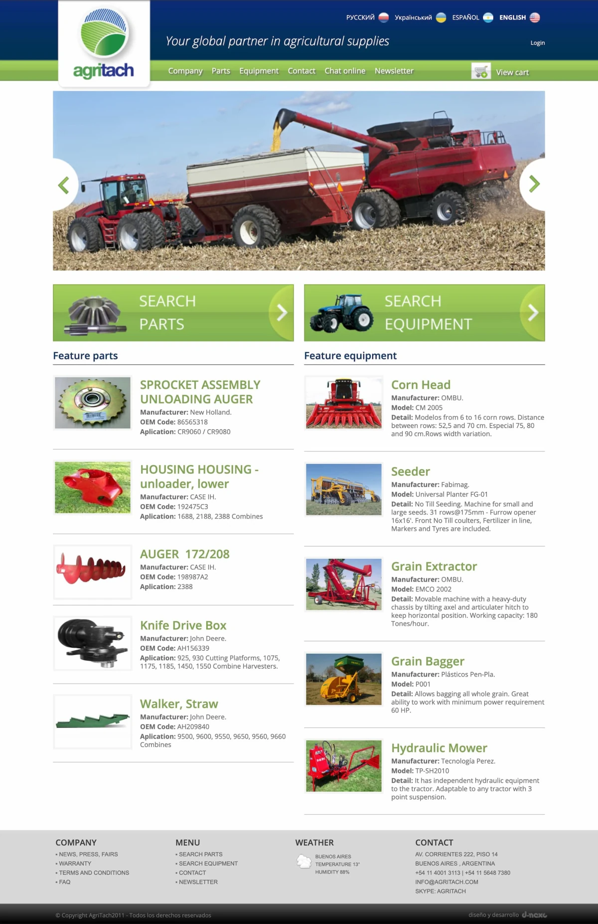 Agritach homepage — hero slider, search parts and equipment, featured catalogs, and contact footer