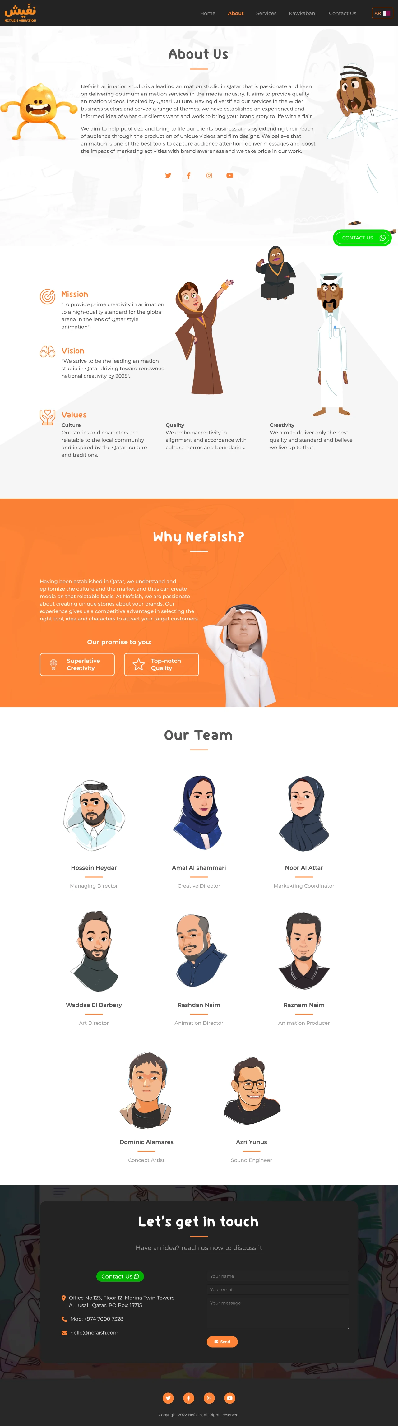 Nefaish about page — studio story