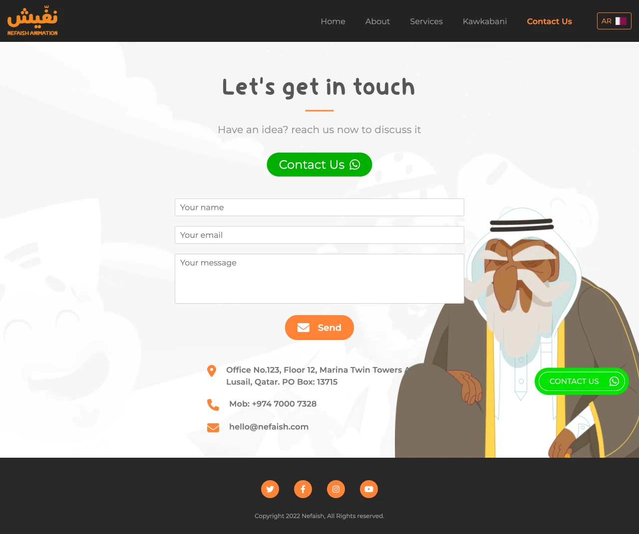 Nefaish contact page