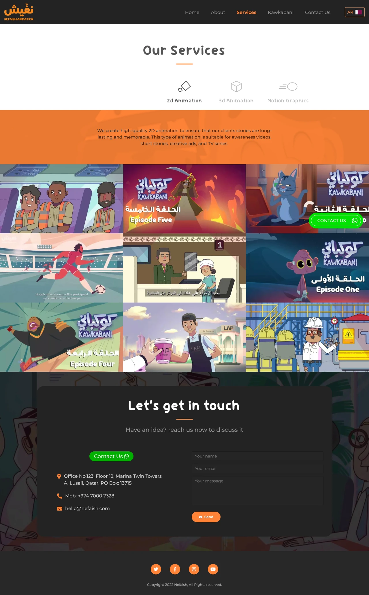 Nefaish services page